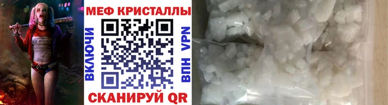 Купить закладку COCAIN  APVP  Вейп ТГК  Меф мяу мяу  Канабис  Каргополь