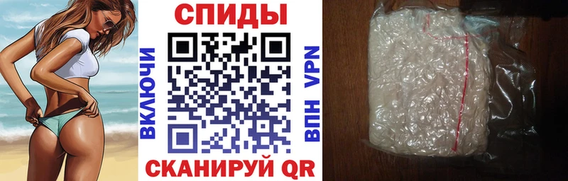 АМФ 98%  Купить  Каргополь 