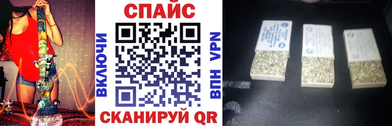 БУТИРАТ бутик Купить где Каргополь