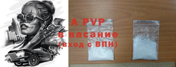 2c-b Дмитриев