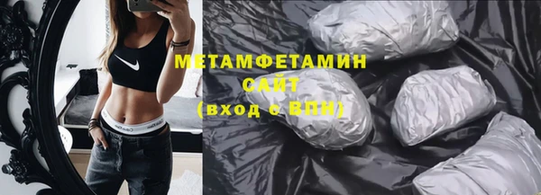 гидропоника Заволжье