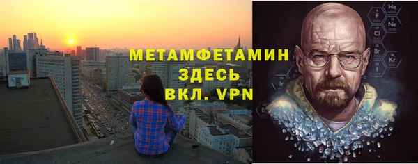 гидропоника Заволжье