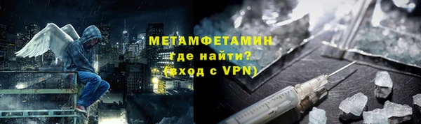 гидропоника Заволжье