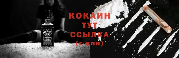 гидропоника Заволжье