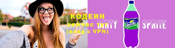 гидропоника Заволжье