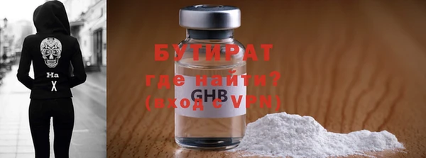 гидропоника Заволжье