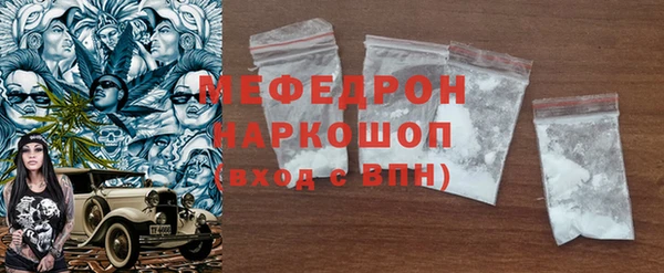 гидропоника Заволжье