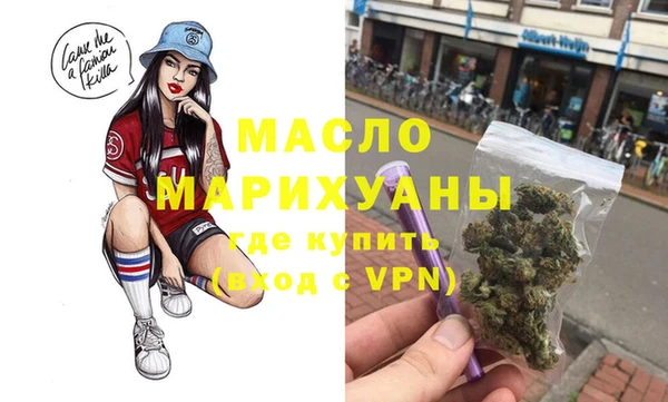 гидропоника Заволжье