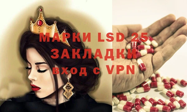 гидропоника Заволжье