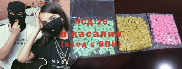 гидропоника Заволжье