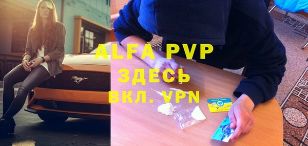 гидропоника Заволжье