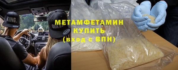 гидропоника Заволжье