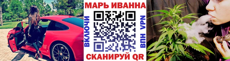 Бошки марихуана семена  Купить где  Каргополь 